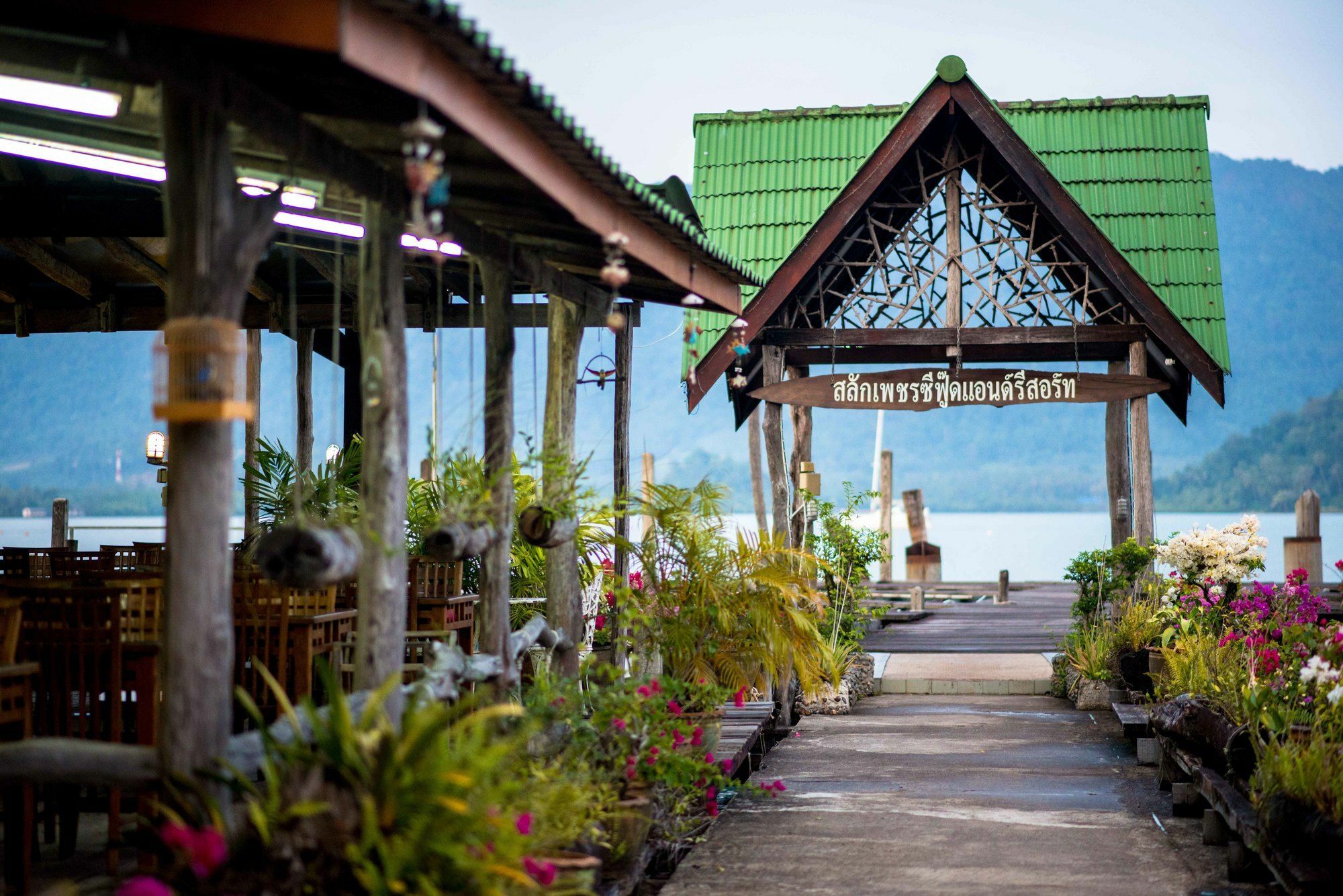 Salakphet Resort Koh Chang Ngoại thất bức ảnh